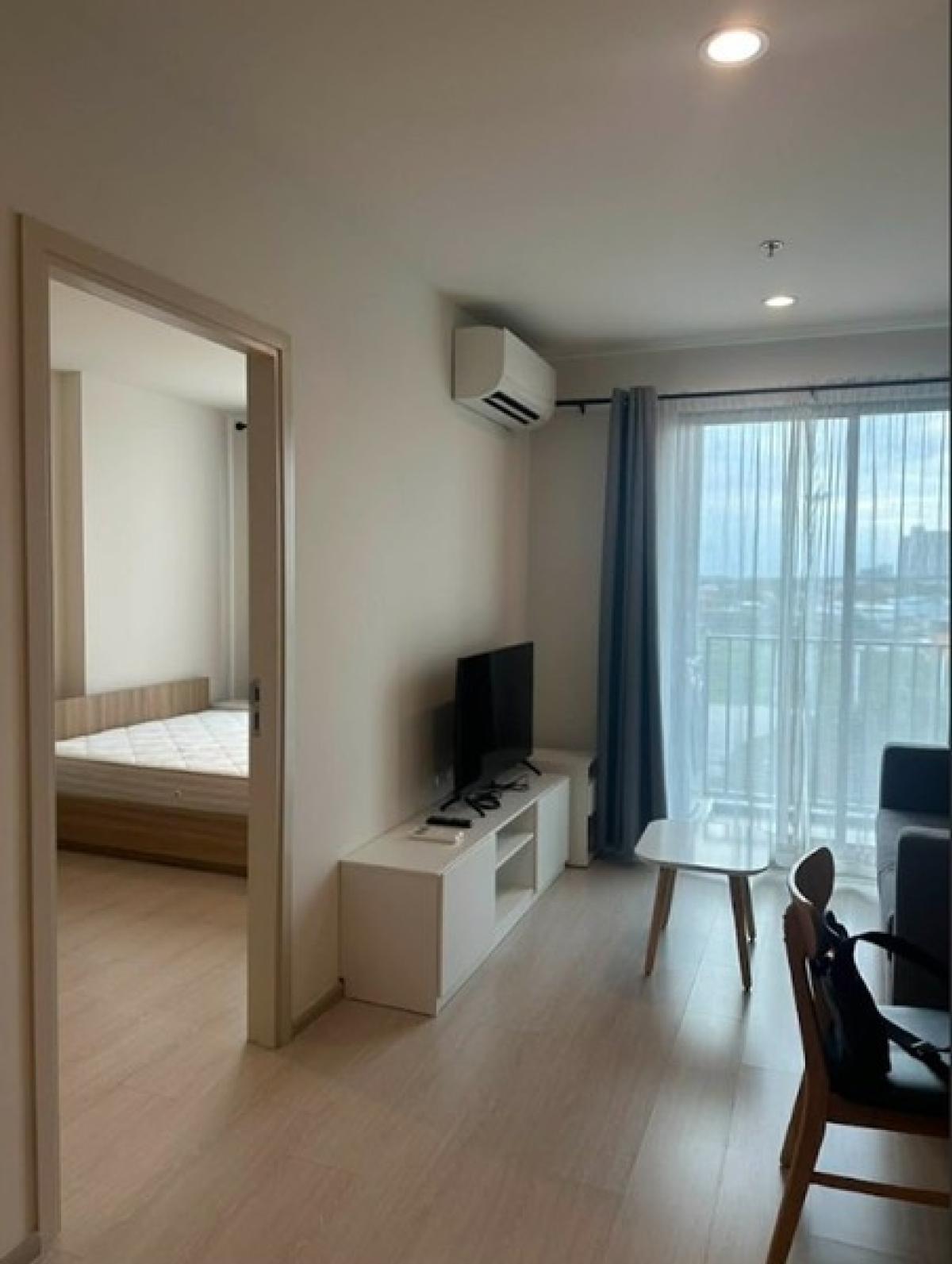 (A034056) Nue Noble Chaengwattana