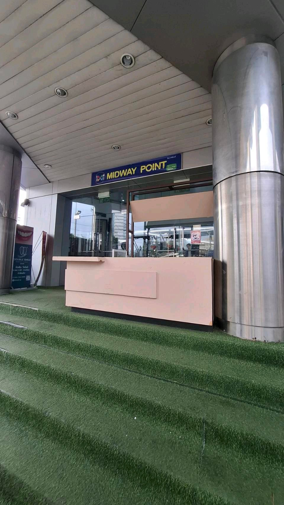 🏪 Retail Space for Rent – Ratchada–Ladprao 🚆