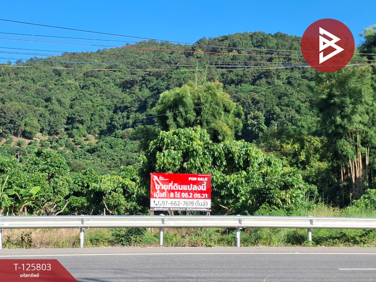 ขายที่ดิน เนื้อที่ 8 ไร่ 96.2 ตร.วา เทิง เชียงราย ขายที่ดิน เนื้อที่ 8 ไร่ 96.2 ตร.วา เทิง เชียงราย