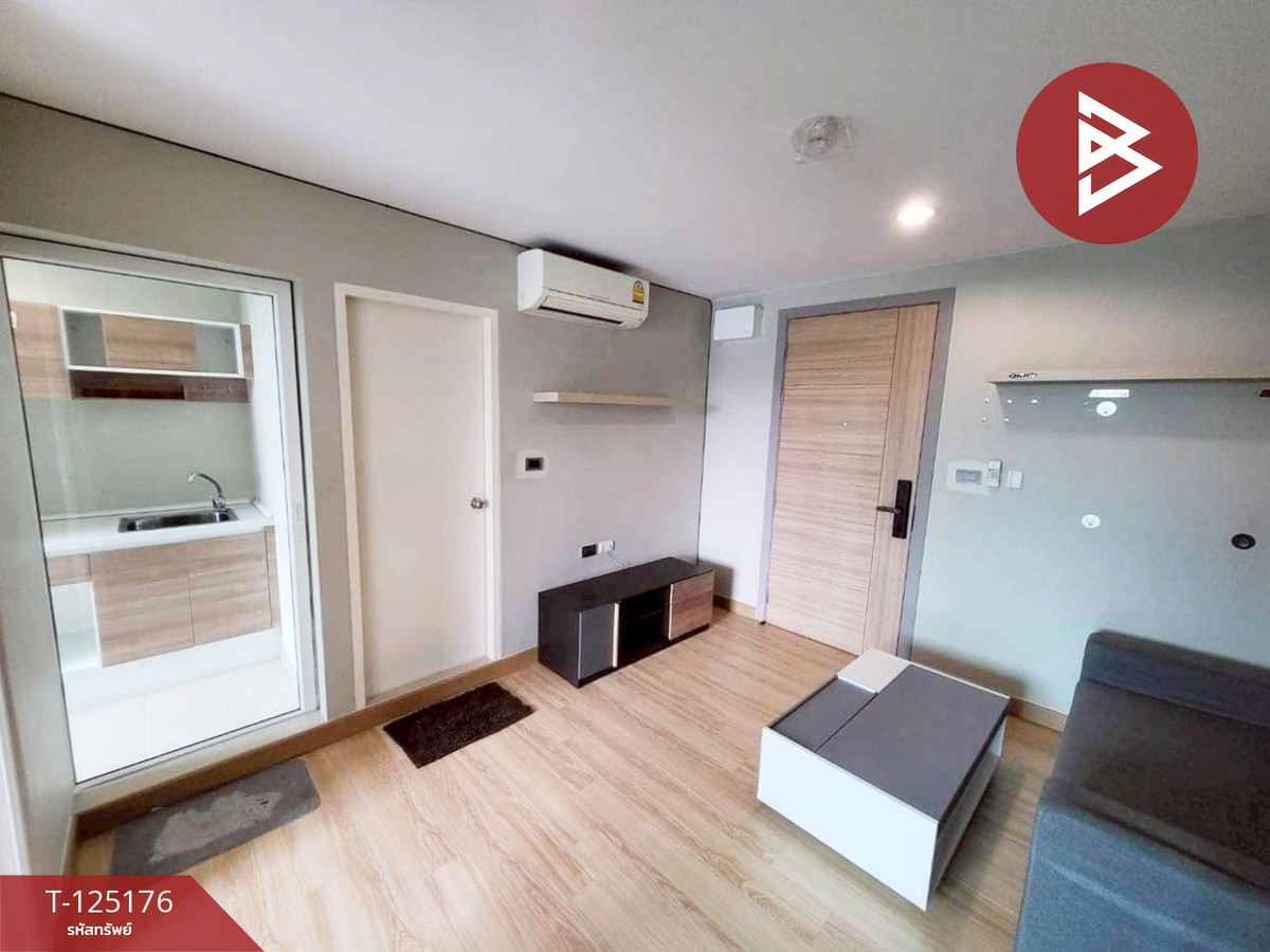 ขายคอนโดมิเนียม เอ็มที เรสซิเด้นท์ คลองหลวง (MT Residences Klongluang) ปทุมธานี – รูปที่ 3