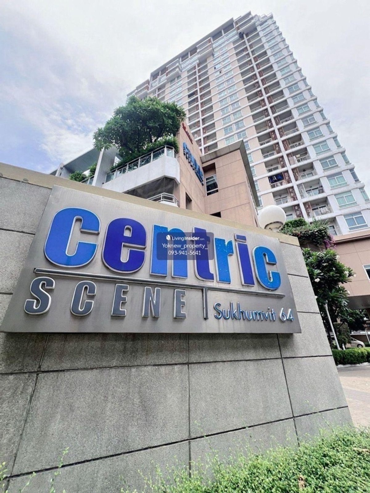 โครงการ: Centric Scene Sukhumvit 64   ราคาดีที่สุด 🔥 098-9655699