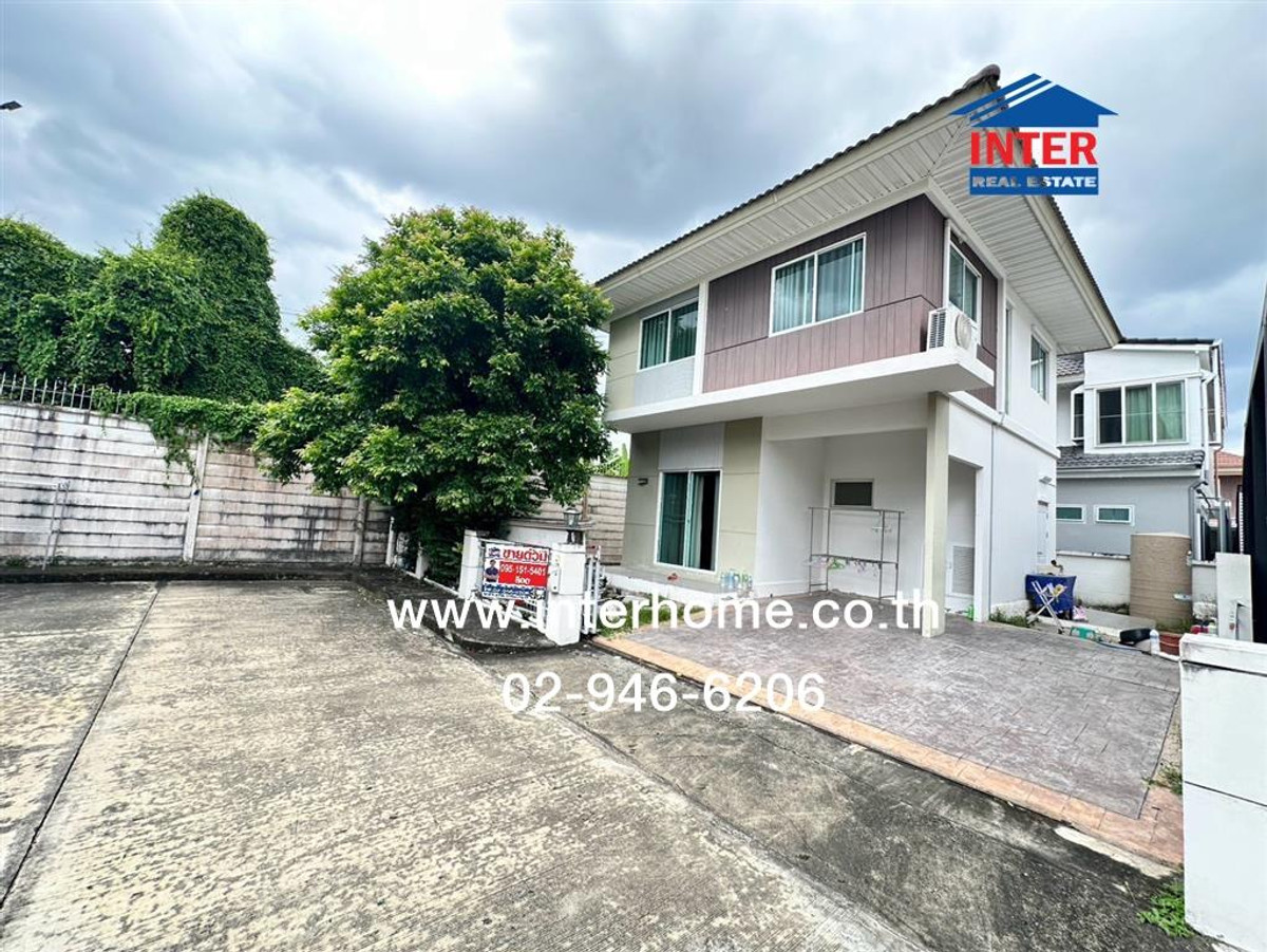 2-story detached house, 42.1 sq m, Perfect Park Ratchaphruek Village, Soi Pracha Ruamjai, Ratchaphruek Road, Rattanathibet Road, Mueang Nonthaburi, Nonthaburi – รูปที่ 2