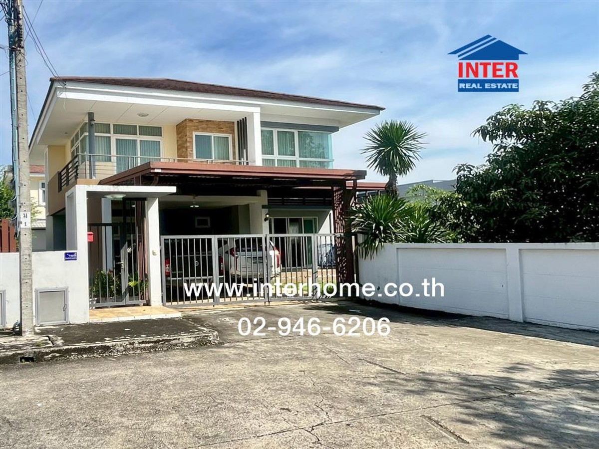 2-story detached house, 100.2 sq m, Sirinrat Hathairat Village. Soi Hathairat 37 Hathairat Road, Ramintra Road, Khlong Sam Wa District, Bangkok 2-story detached house, 100.2 sq m, Sirinrat Hathairat Village. Soi Hathairat 37 Hathairat Road, Ramintra Road, Khlong Sam Wa District, Bangkok