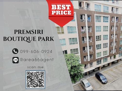 🔥For sale Premsiri Boutique park condo