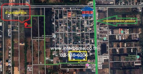ที่ดินเปล่า 1 ไร่ 76 ตร.ว. ที่ดิน ซอยคลองสี่10 ถนนคลองหลวง ถนนคลองแอน คลองหลวง ปทุมธานี