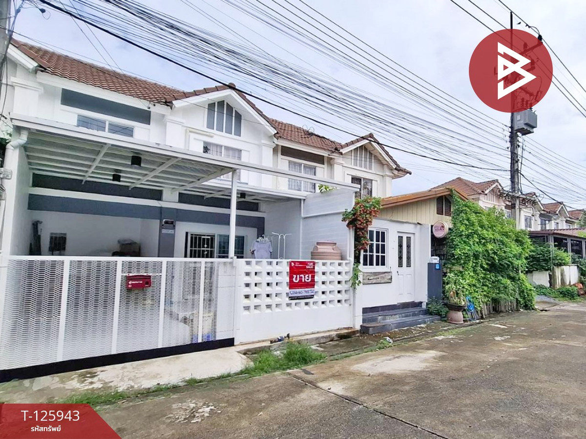 ขายทาวน์เฮ้าส์ หมู่บ้านพฤกษา 65/1 รังสิต-คลอง 2 คลองหลวง ปทุมธานี – รูปที่ 2