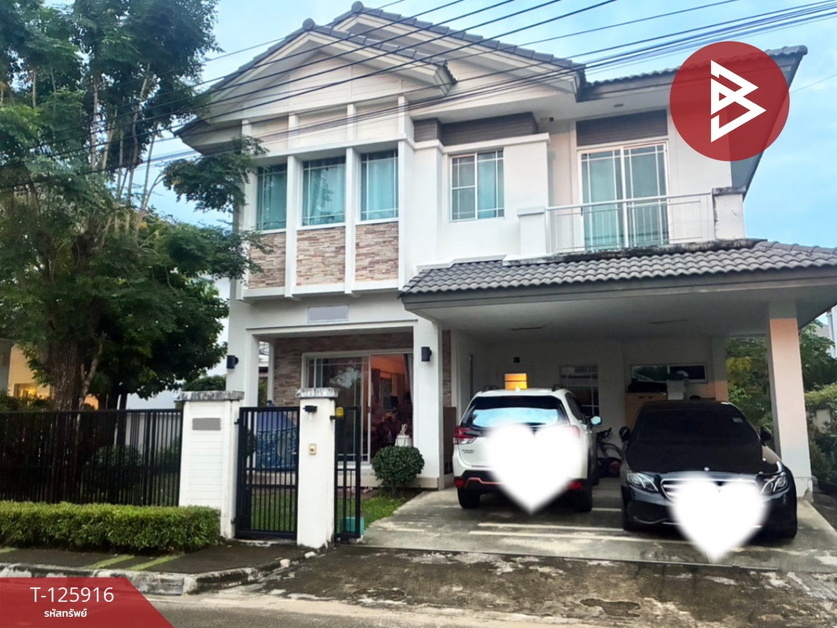 ขายบ้านเดี่ยว หมู่บ้านนันทวัน ศรีนครินทร์ (Nantawan Srinakarin) สมุทรปราการ ขายบ้านเดี่ยว หมู่บ้านนันทวัน ศรีนครินทร์ (Nantawan Srinakarin) สมุทรปราการ