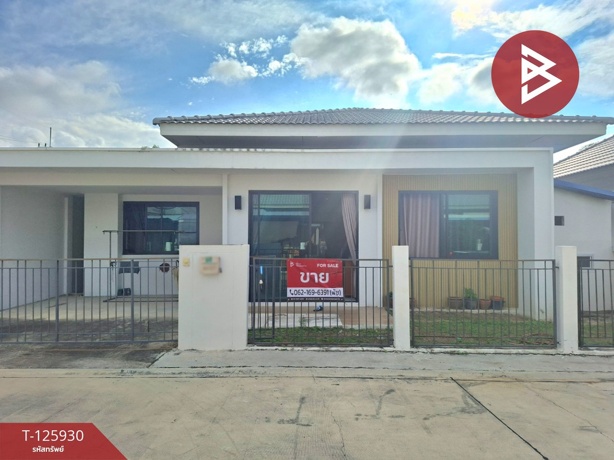 Single house for sale My-Green Village @Phan Thong-Amata Phanat Nikhom Chonburi