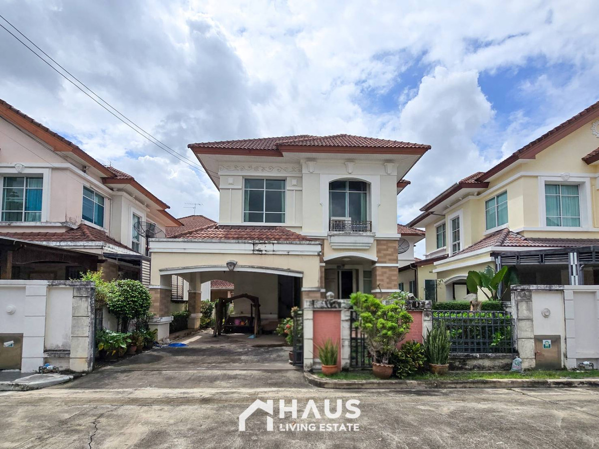 🔥 Single house for sale The City Pinklao Rama 5 - Nakhon In 🔥 The City Pinklao Rama 5 - Nakhon In / 3 bedrooms #HRM5002