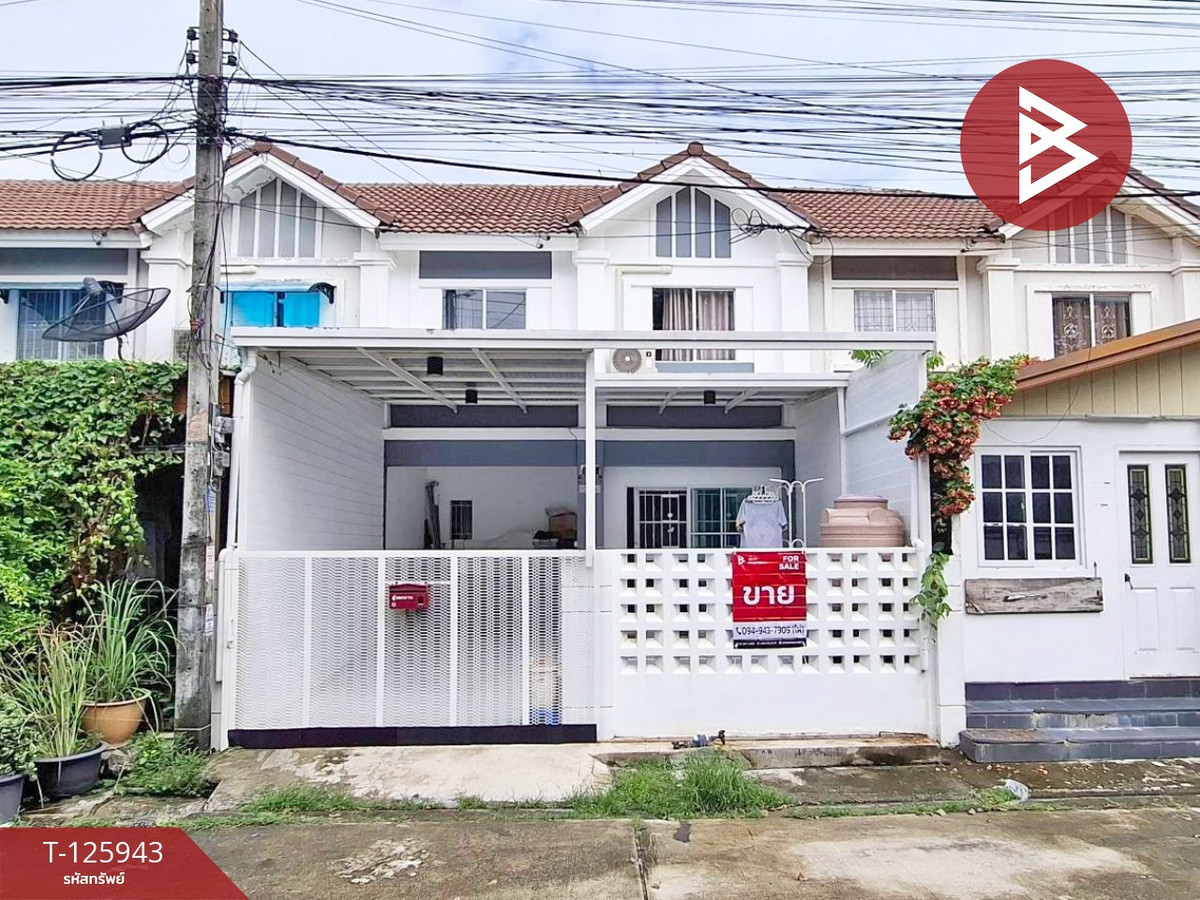 Townhouse for sale Pruksa Village 65/1 Rangsit-Klong 2, Khlong Luang, Pathum Thani