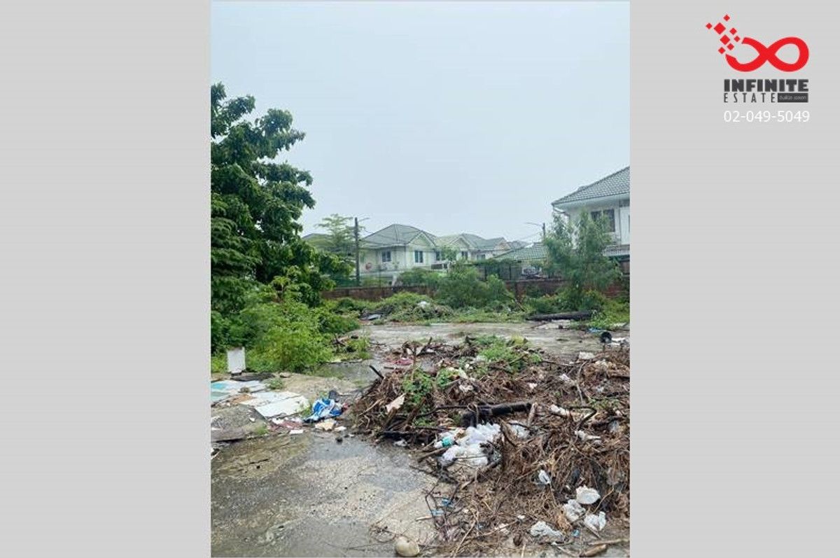 Land for sale, 56 sq m, Prasert Manukit 48, Prasert Manukit Road.
