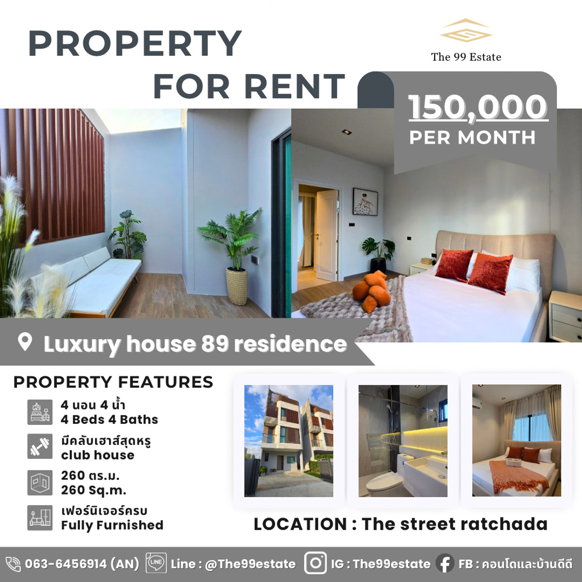 Luxurious detached house 89 Residence Ratchada–Rama 9