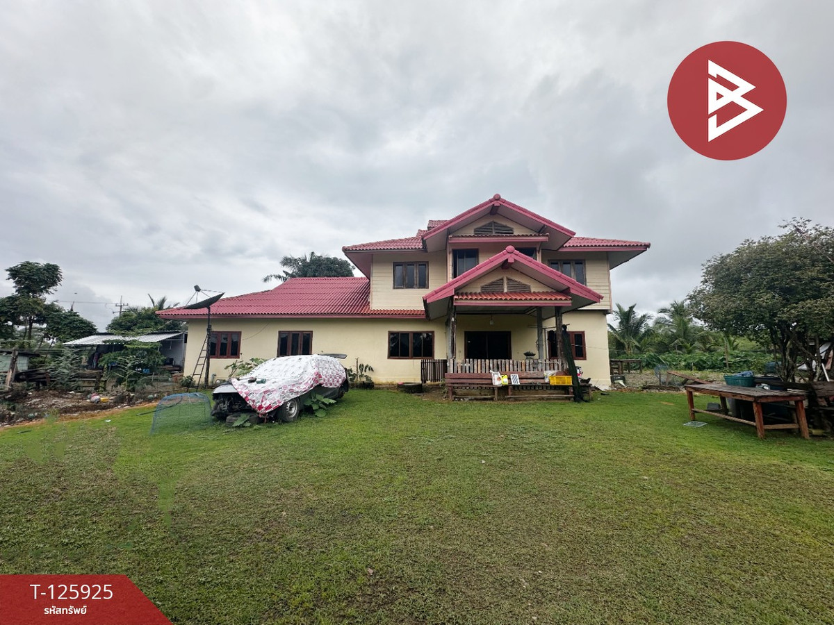 ขายบ้านเดี่ยวพร้อมที่ดิน เนื้อที่ 13 ไร่ 44 ตร.วา โป่งน้ำร้อน จันทบุรี ขายบ้านเดี่ยวพร้อมที่ดิน เนื้อที่ 13 ไร่ 44 ตร.วา โป่งน้ำร้อน จันทบุรี