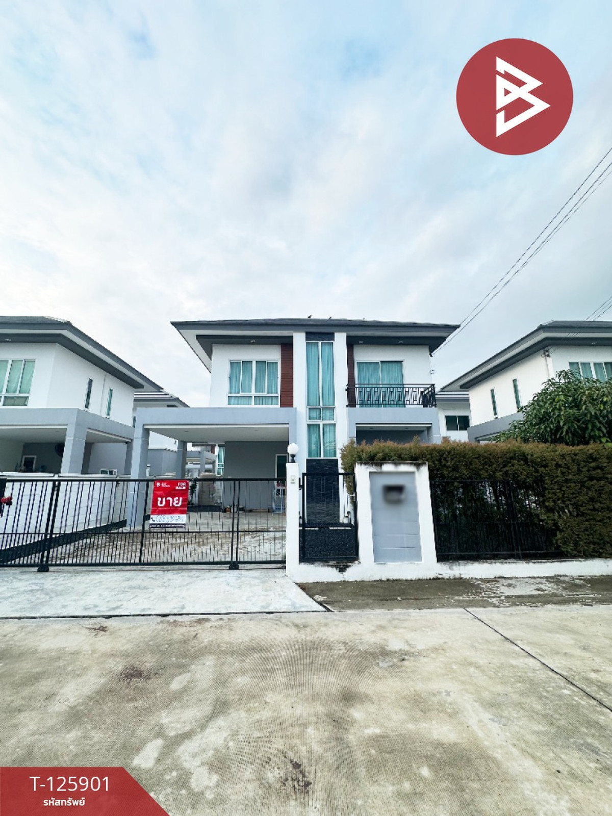 Single house for sale Lalinda Nature Life Saraburi Project (Lalinda Nature Life Saraburi) Saraburi