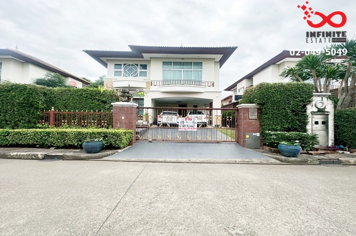 2-story detached house for sale, 80 sq m, Supalai Suvarnabhumi, Lat Krabang, near the airport.