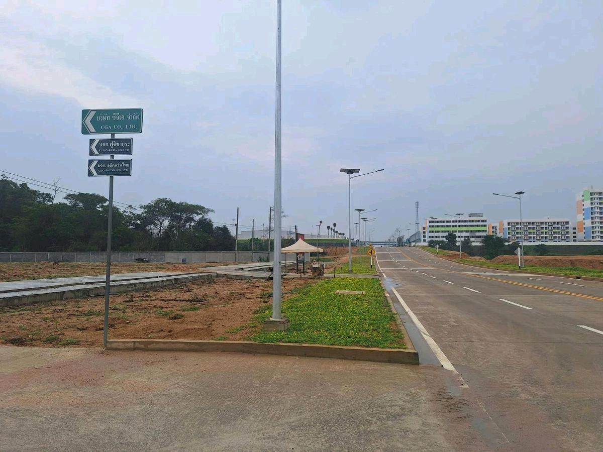 ขายที่ดินสีม่วงลาย 4 ไร่ ติดกับ โรงงานรถไฟฟ้า BYD ,สามารถทำคอนโด หรือ โรงงาน ขายที่ดินสีม่วงลาย 4 ไร่ ติดกับ โรงงานรถไฟฟ้า BYD ,สามารถทำคอนโด หรือ โรงงาน