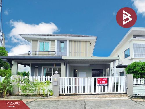 ขายบ้านเดี่ยว หมู่บ้านไลฟ์อินเดอะการ์เด้น สวนเสือศรีราชา (Life In The Garden Sriracha)