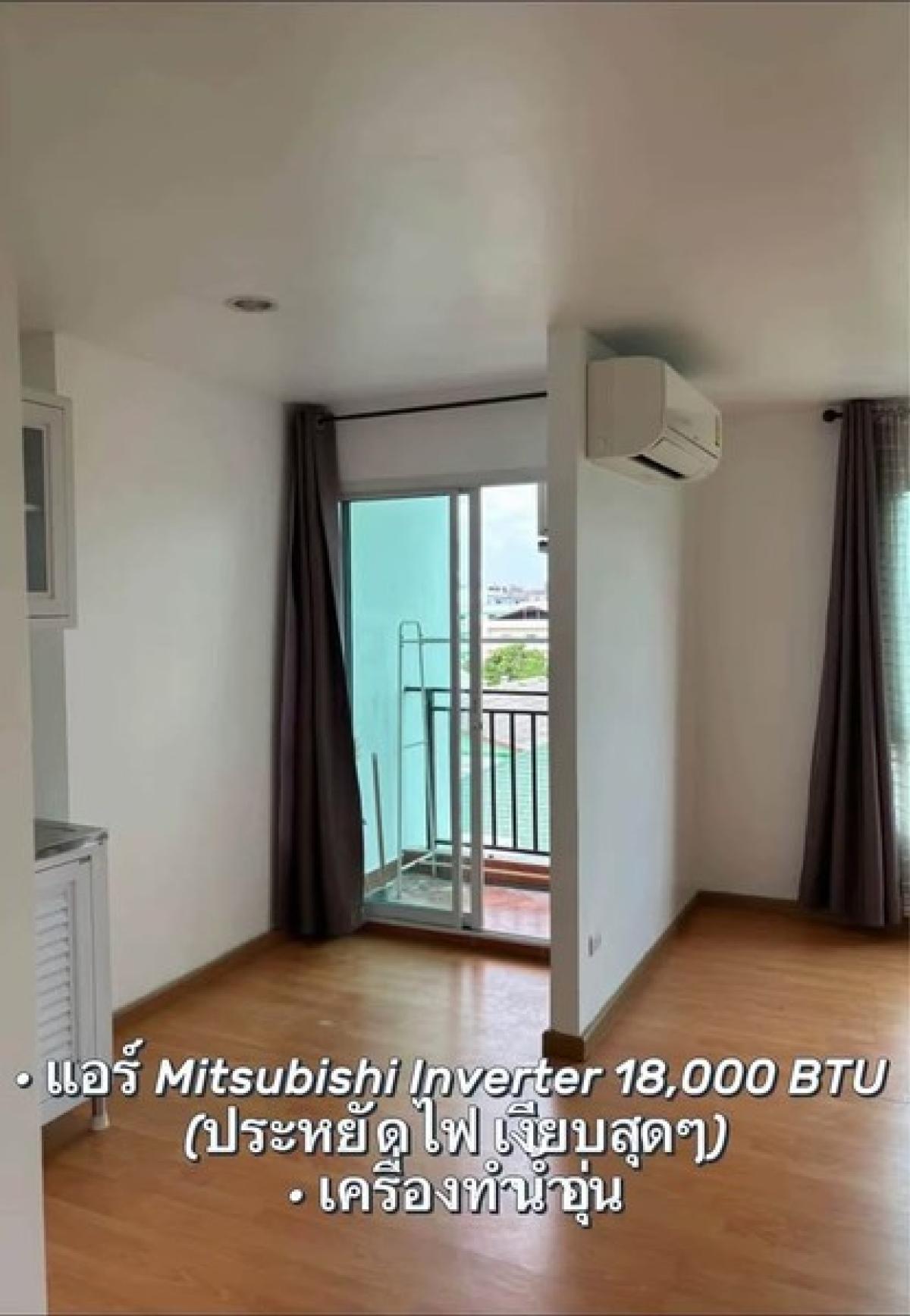 (A034059) The Crystal Condominium 2 – รูปที่ 3