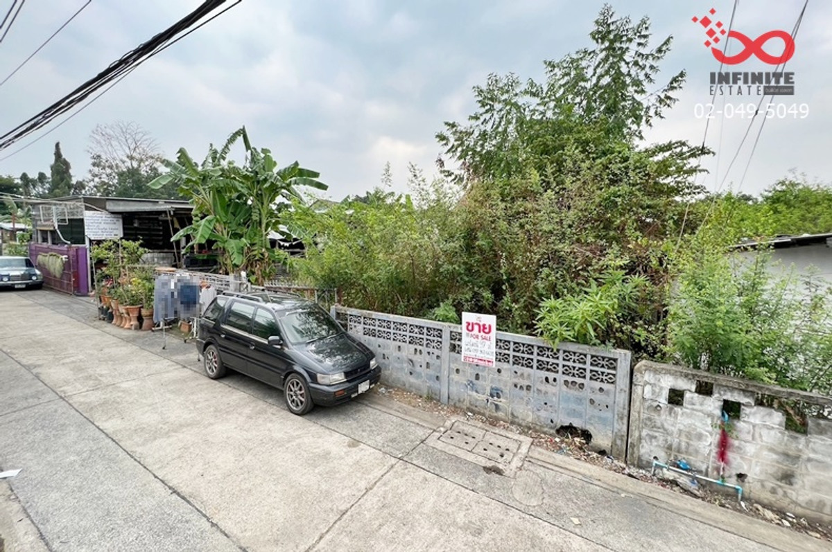 Land for sale, already filled, 97 sq m, Phahonyothin 58, near Khu Khot BTS. – รูปที่ 2