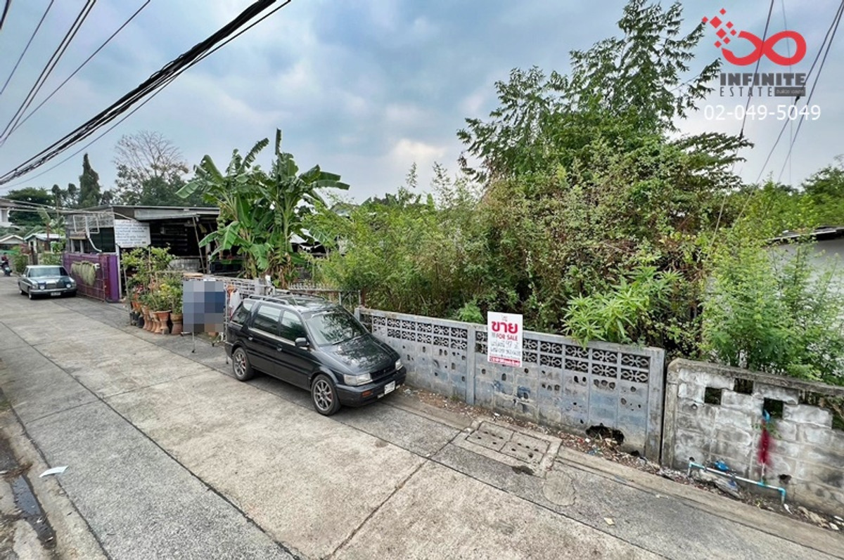 Land for sale, already filled, 97 sq m, Phahonyothin 58, near Khu Khot BTS.