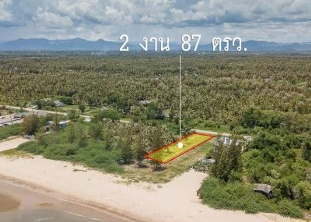 ขายที่ดินติดทะเลหาดกุยบุรี หาดทรายขาวสะอาด สงบ 
