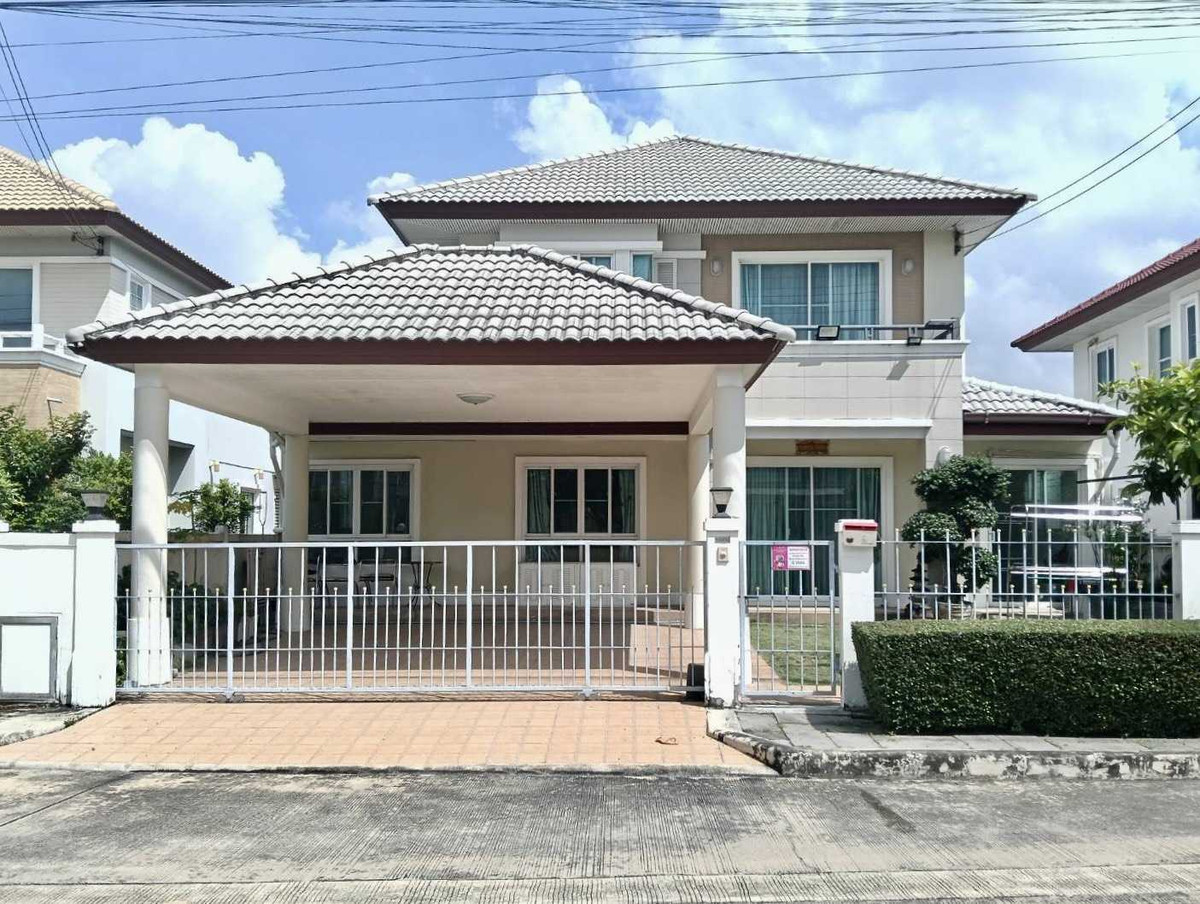 Detached House for Sale: Chuanchuen City Prime Park Village, Soi Ramintra 65, near Fashion Island