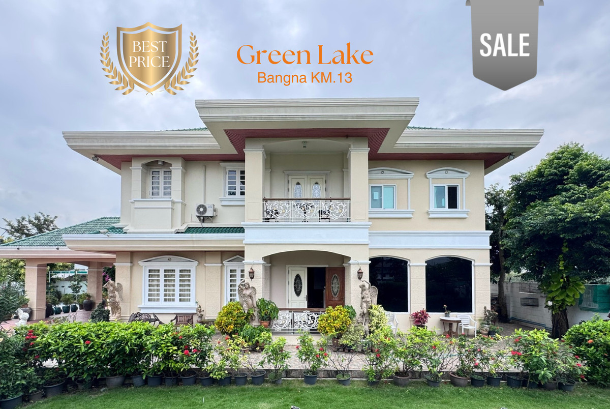 For sale: large premium detached house in the GreenLake Bangna KM.13 project on 412 sq m of land, house 1,200 sq m.