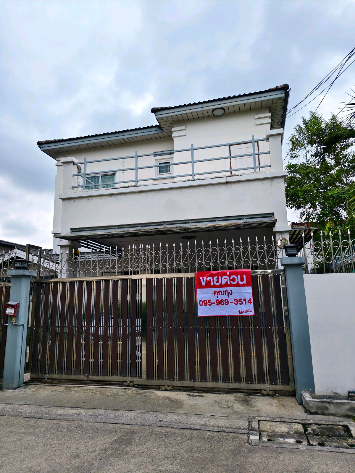 🏡✨ ขายบ้านเดี่ยว ทำเลทอง “ซอยงามวงศ์วาน 54” ใกล้ ม.เกษตรฯ เพียงไม่กี่นาที! ขนาด 70 ตารางวา ✨