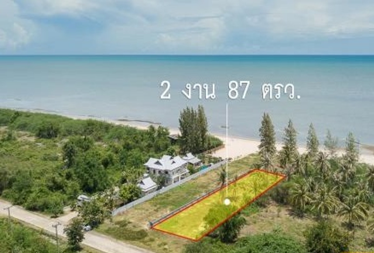 ขายที่ดินติดทะเลหาดกุยบุรี หาดทรายขาวสะอาด สงบ  – รูปที่ 4