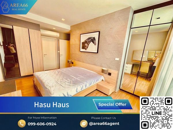 🔥 ขายคอนโดน่าอยู่❗️คอนโดสายธรรมชาติต้องดู Hasu Haus Sukhumvit 77 ใกล้ BTS อ่อนนุช
