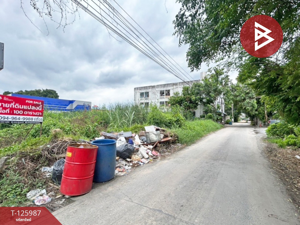 ขายที่ดิน เนื้อที่ 1 งาน พระโขนง กรุงเทพมหานคร – รูปที่ 3