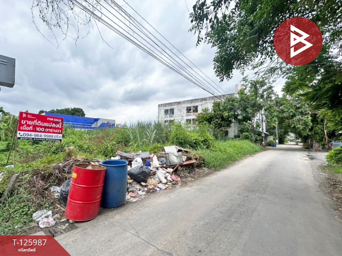 ขายที่ดิน เนื้อที่ 1 งาน พระโขนง กรุงเทพมหานคร – รูปที่ 2