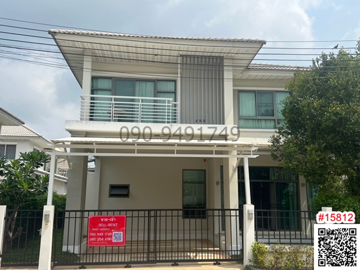 ขาย บ้านเดี่ยว เพอร์เฟค เพลส สุขุมวิท 77 – สุวรรณภูมิ เฟส 5 เดินทางสะดวกใกล้ สนามบินสุวรรณภูมิ
