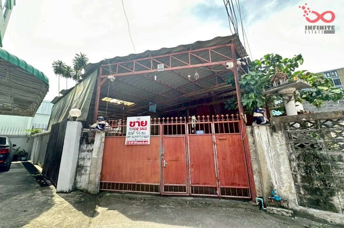 ขายที่ดินพร้อมบ้าน 46 ตร.วา อ่อนนุช 10 สุขุมวิท 81 ขายที่ดินพร้อมบ้าน 46 ตร.วา อ่อนนุช 10 สุขุมวิท 81