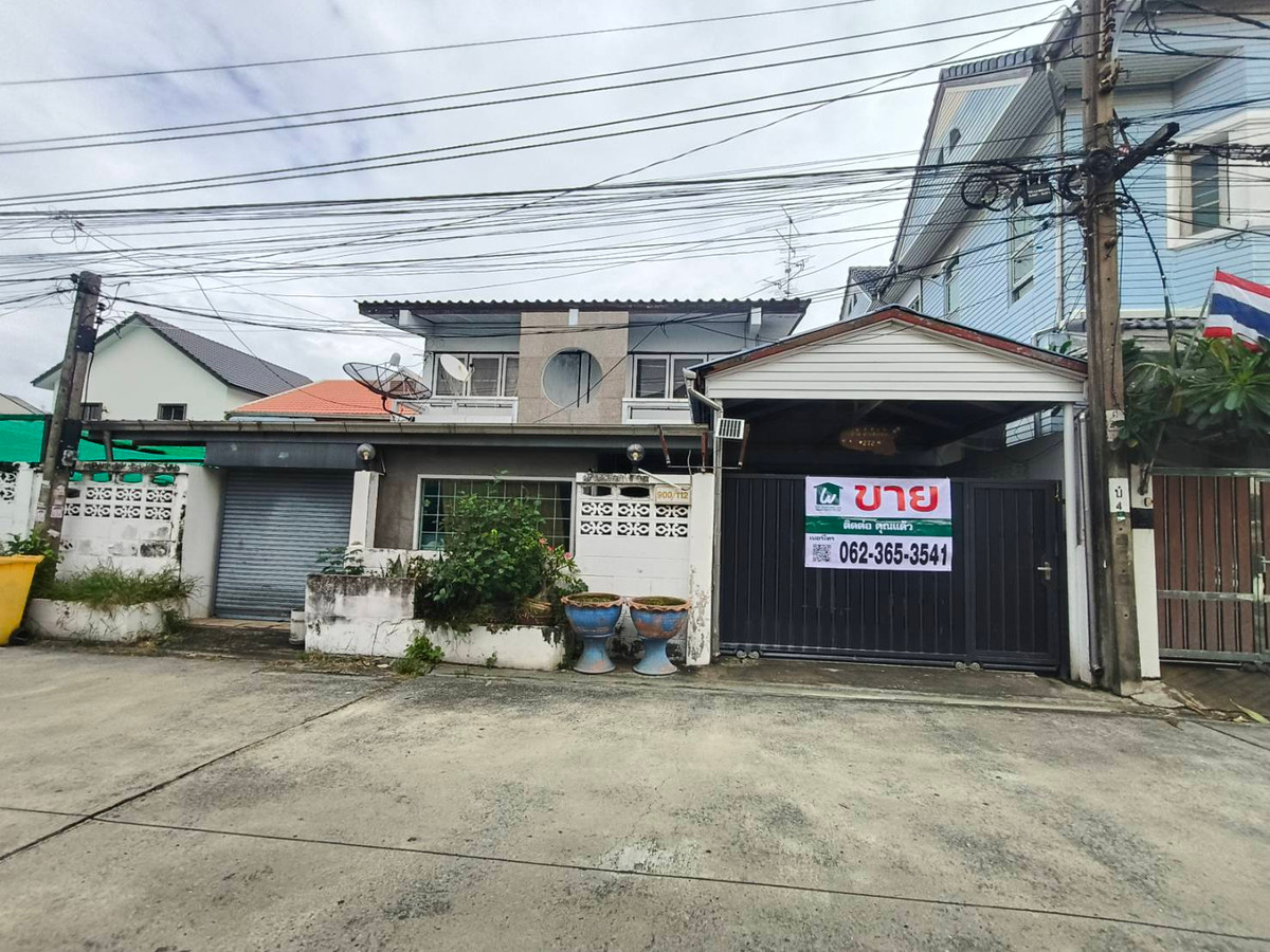 🏠Vายบ้านเดี่ยว อุดมสุข 26 แยก 5 ใกล้รถไฟฟ้า-อุดมสุข ทำเลแบบนี้หายาก ปรกติไม่ค่อยมีคนขาย มีแต่คนอยากซื้อ ทำเลทองรีบจร้า ช้าไม่ทันคนอื่นน๊าาา📍📍📍 – รูปที่ 3
