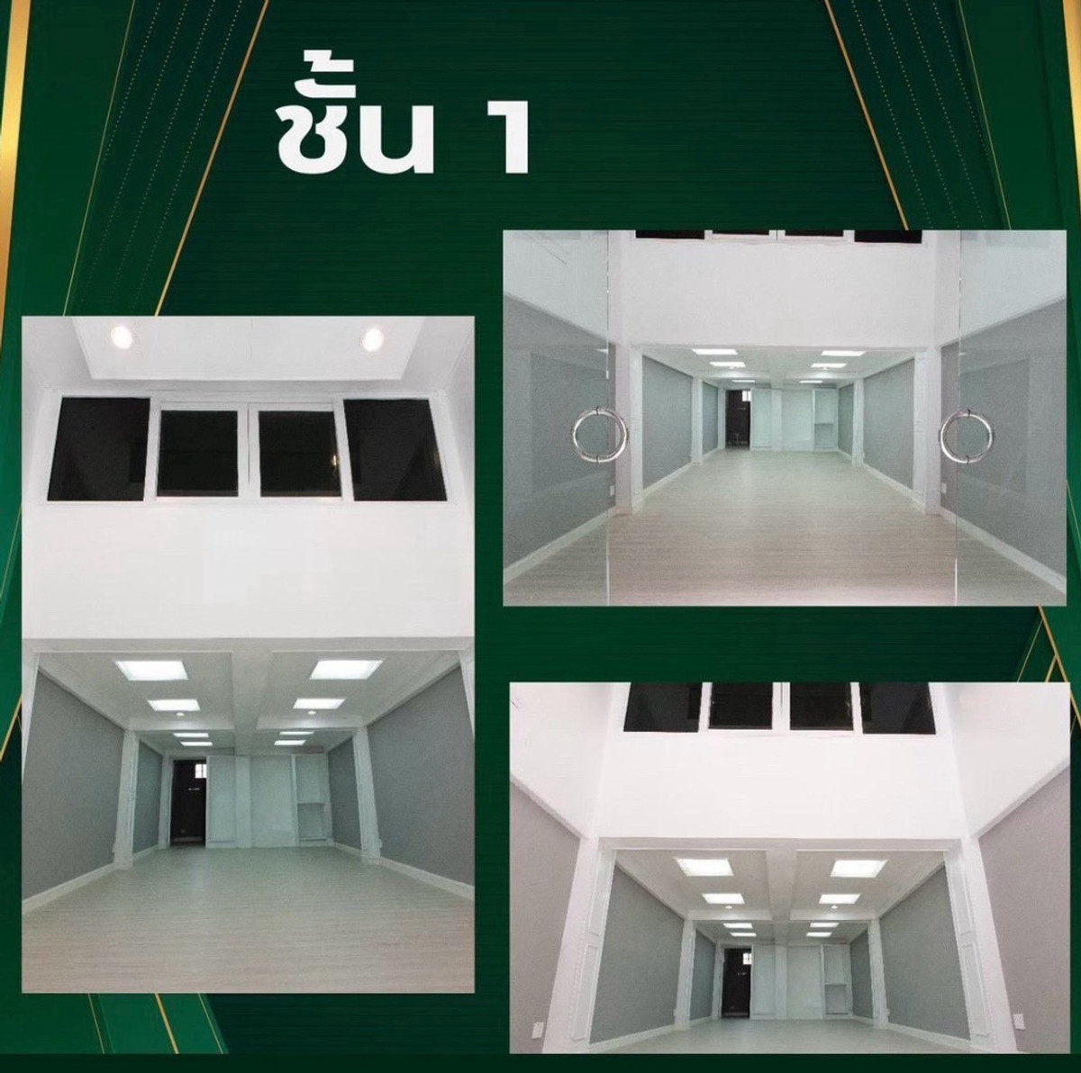 ❤️เช่า ตึกHome Office 5 ชั้นครึ่ง มีดาดฟ้า ติดMRTบางซ่อน Built in ทั้งหลัง ในซอยกว้างมีที่จอด ถูกสุดมาก  line @900cqqhk tel 0859114585 - ใกล้ MRT สถานีบางซ่อน เดินเพียง 300 เมตร- ทิศดีอยู่ในทิศใต้- เนื้อที่ 15 ตร.วา พื้นที่ใช้สอยกว่า 300 ตร.ม.- 5  – รูปที่ 4