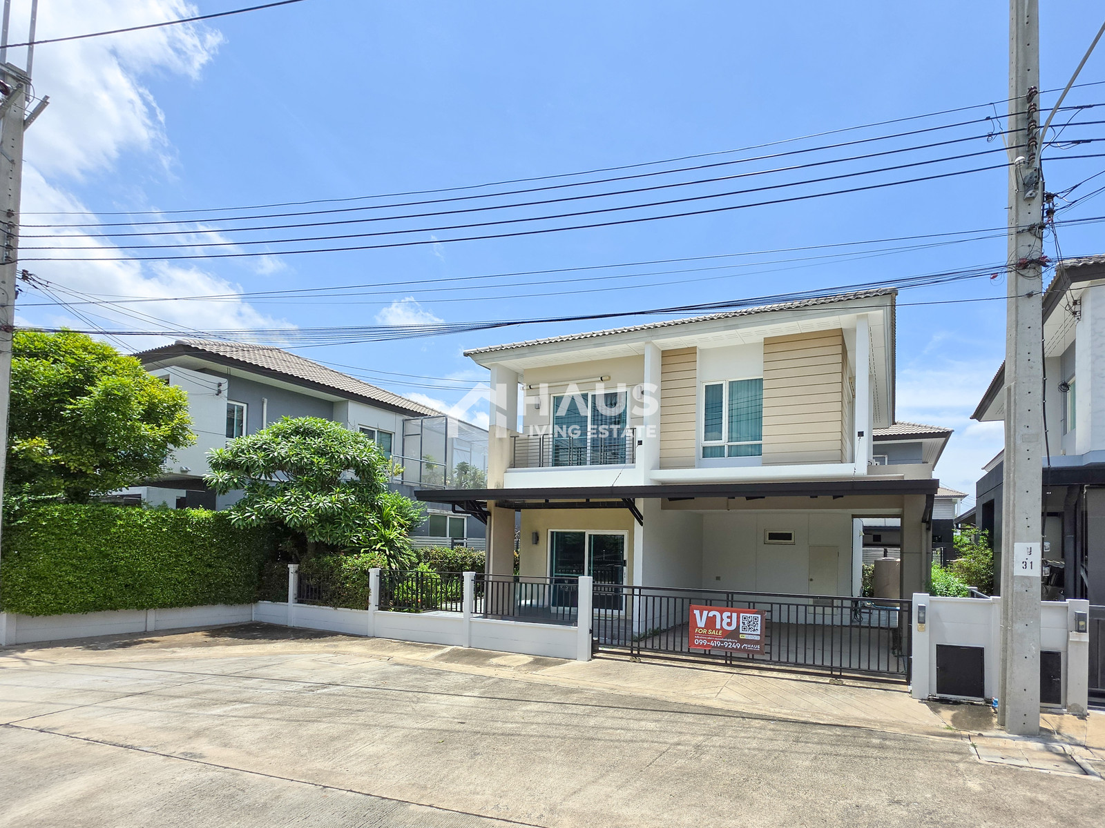 แปลงหน้าสวน บ้านใหม่ พร้อมอยู่  ทุกองค์ประกอบทำให้หลังนี้คุ้มที่สุดในโครงการ 🔥 ขายบ้านเดี่ยว เซนโทร ราชพฤกษ์ 🔥 Centro Ratchapruek / 4 ห้องนอน #HRM5010 – รูปที่ 2