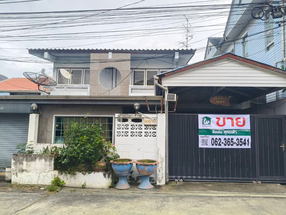 🏠Single house for sale, Udomsuk 26, Intersection 5, near BTS-Udomsuk. A location like this is hard to find. Normally there arent many sellers. There are only people who want to buy. Golden location, hurry. If youre slow, you wont be able to catch up with 🏠Single house for sale, Udomsuk 26, Intersection 5, near BTS-Udomsuk. A location like this is hard to find. Normally there arent many sellers. There are only people who want to buy. Golden location, hurry. If youre slow, you wont be able to catch up with