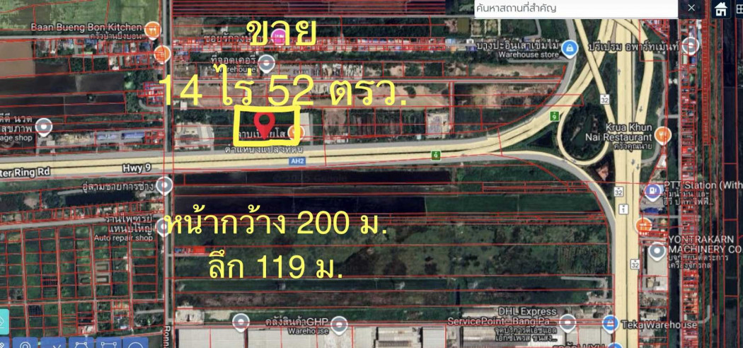 ขาย ที่ดิน ติดถนนสายเอเชีย วงแหวนกาญจนา บางปะอิน 14 ไร่ 52 ตรว ขาย ที่ดิน ติดถนนสายเอเชีย วงแหวนกาญจนา บางปะอิน 14 ไร่ 52 ตรว