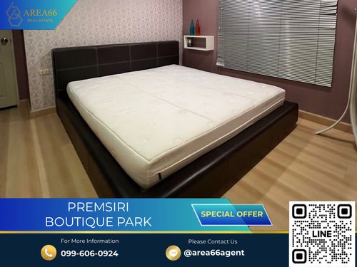 🔥 For sale Premsiri Boutique park condo
