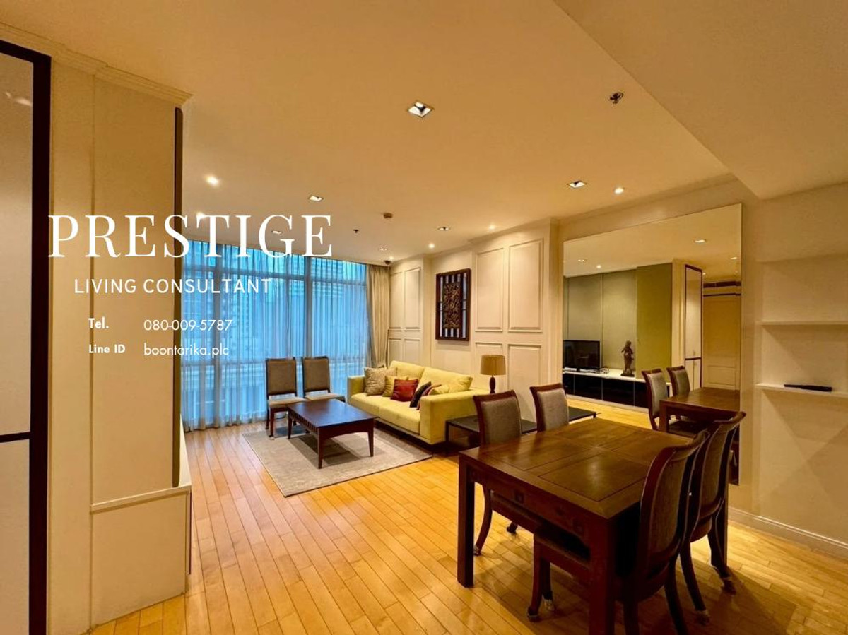 📌For RENT เช่า | Athenee Residence  - 2BR (99 sqm) 85,000 THB