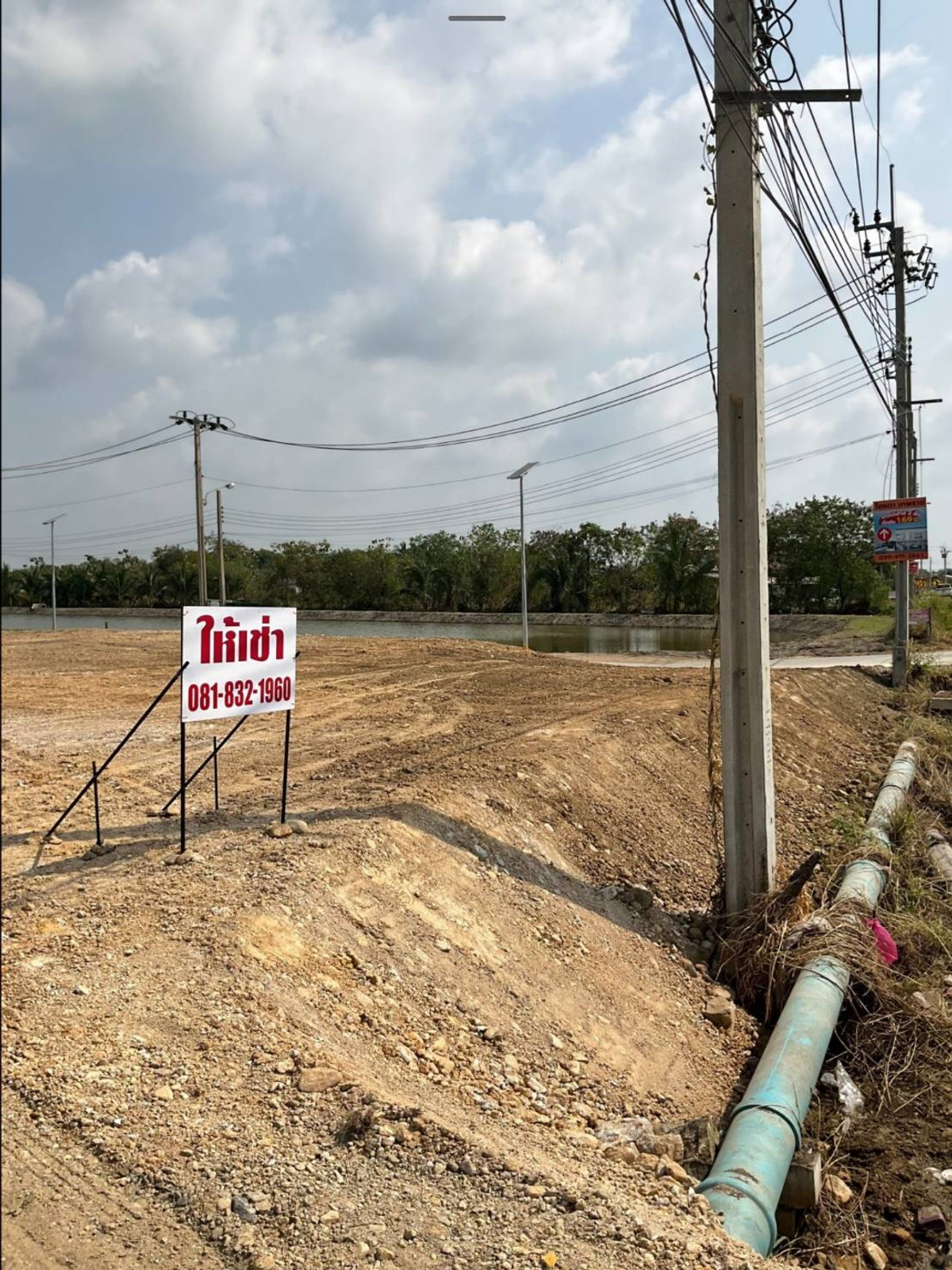 Land for sale, 1 rai, width 36 meters, already filled, next to Theparat-Lat Krabang main road. – รูปที่ 2