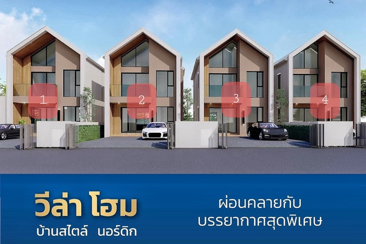 92273 - ขายบ้านเดี่ยว 2 ชั้น บ้านใหม่สไตล์นอร์ดิก 4 ห้องนอน 3 ห้องน้ำ ใจกลางเมืองสามพราน นครปฐม 92273 - ขายบ้านเดี่ยว 2 ชั้น บ้านใหม่สไตล์นอร์ดิก 4 ห้องนอน 3 ห้องน้ำ ใจกลางเมืองสามพราน นครปฐม