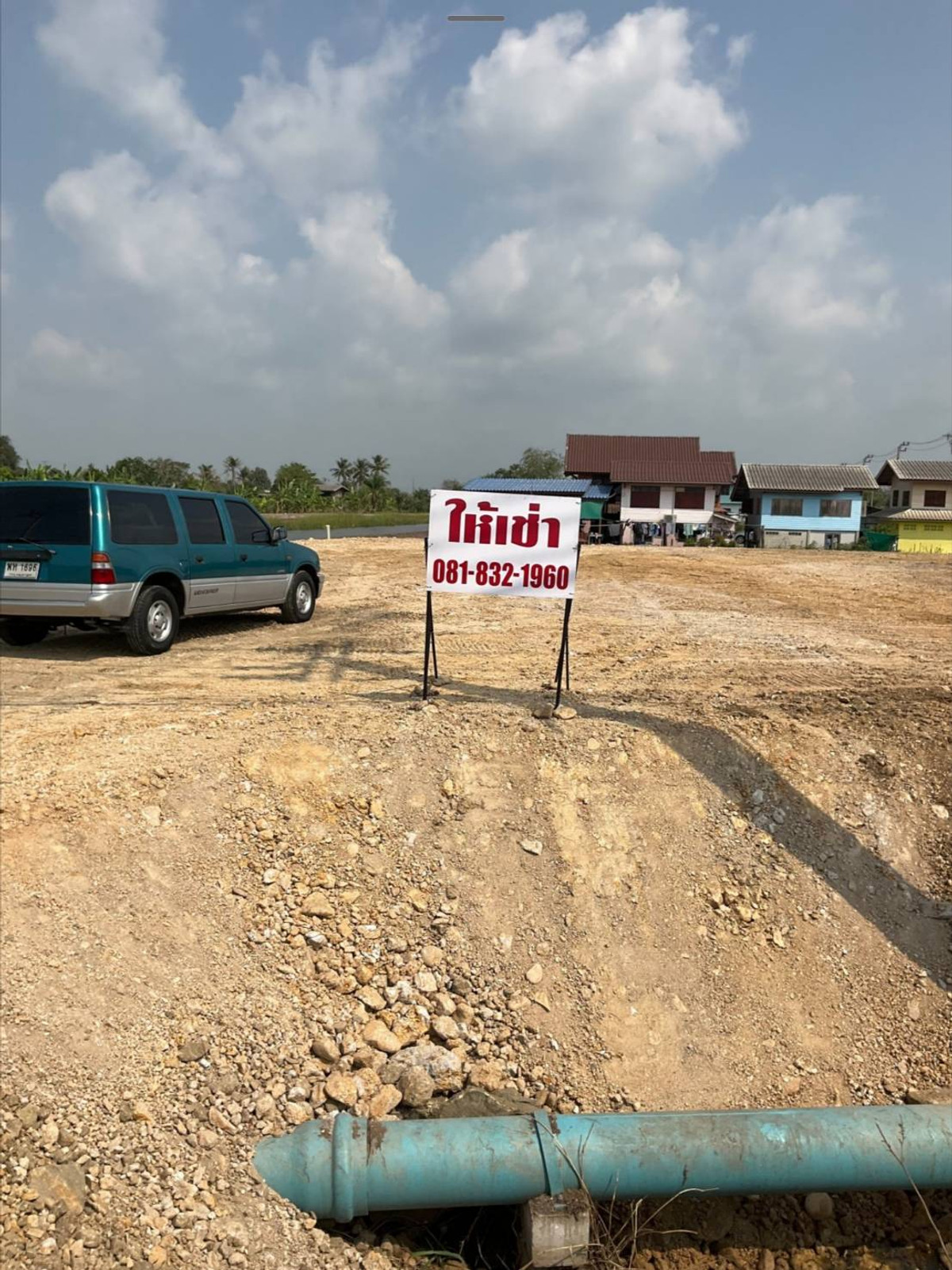 Land for sale, 1 rai, width 36 meters, already filled, next to Theparat-Lat Krabang main road. – รูปที่ 4