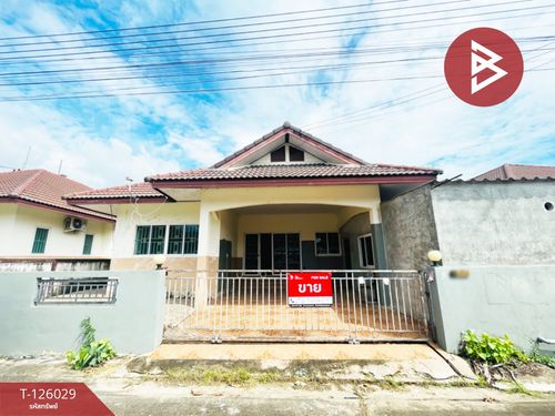ขายบ้านเดี่ยวชั้นเดียว หมู่บ้านกรีนทรีปาร์ควิลล์ สัตหีบ (Green Tree Park Ville) ชลบุรี