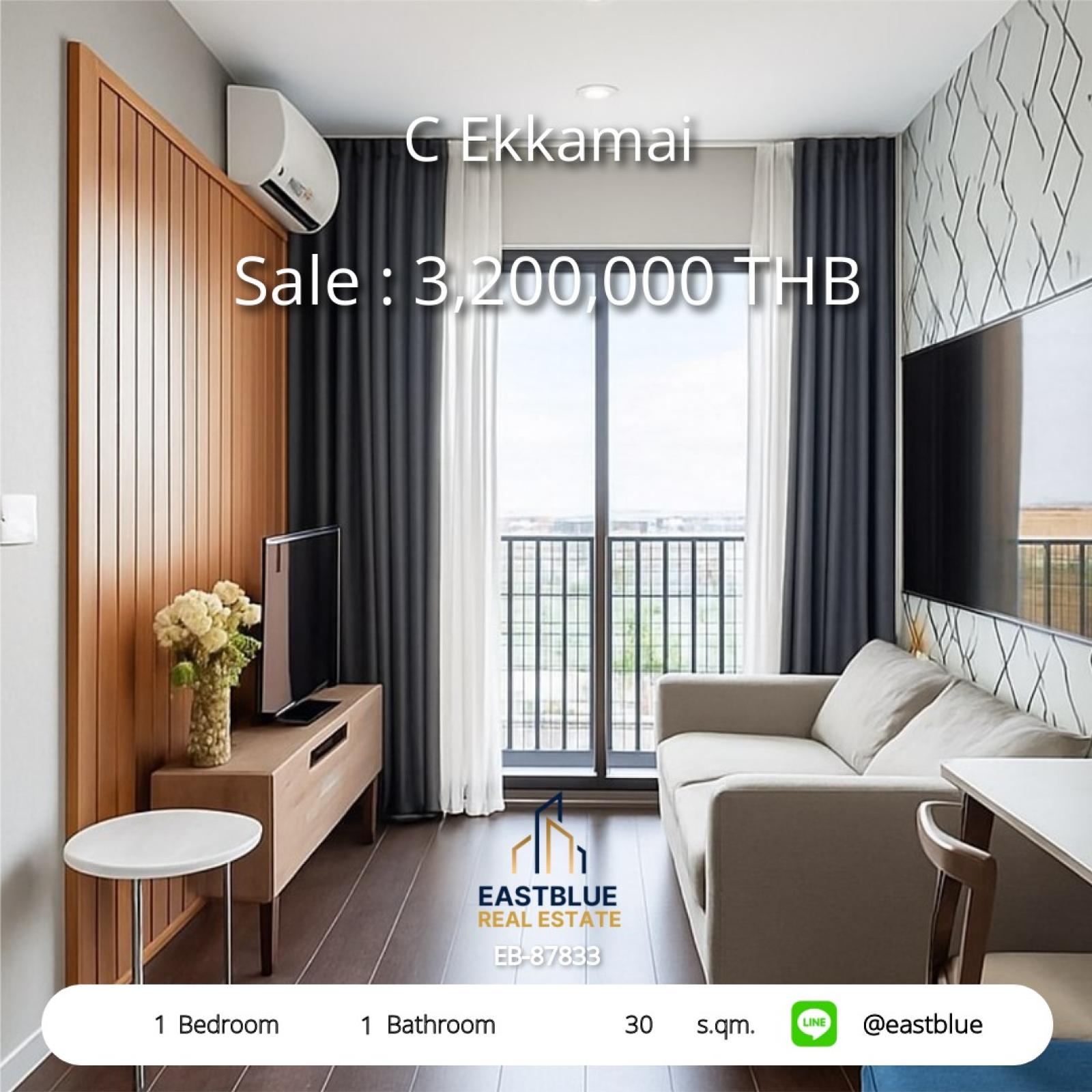 11/08/2026, รวมค่าโอน 🏡 ขาย คอนโด 1 ห้องนอน ซี เอกมัย 30 ตร.ม. พร้อมเข้าอยู่ 3.2 ลบ. 0642748883