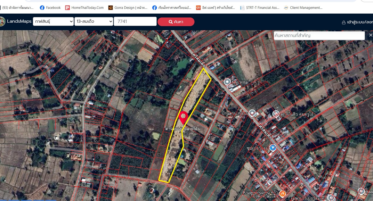 ขายที่ดิน ถนนศรีสมเด็จ อ.สมเด็จ จ.กาฬสินธุ์ เนื้อที่ 13-3-0 ไร่ ไร่ละ 1,000,000 บาท ขายที่ดิน ถนนศรีสมเด็จ อ.สมเด็จ จ.กาฬสินธุ์ เนื้อที่ 13-3-0 ไร่ ไร่ละ 1,000,000 บาท