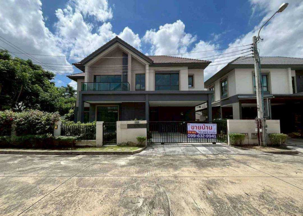 Single house for sale, Bangkok Boulevard, Bangna-Srinakarin, 280 sq m, 70 sq wa, near Mega Bangna
