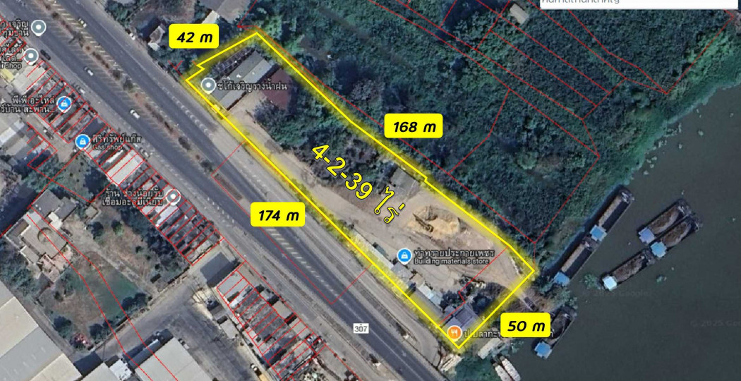 ขาย ที่ดิน แปลงใหญ่ 4 ไร่ 2 งาน 39 ตรว ติดสะพานนนทบุรี,แม่น้ำเจ้าพระยา