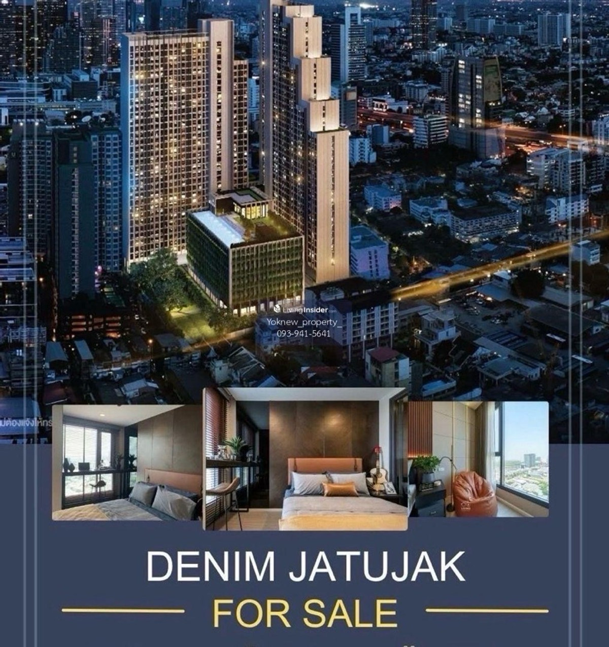 DENIM Jatujak 👖 คอนโดแต่งครบ ใกล้ BTS Mo Chit ราคาเบา เริ่มต้นชีวิตง่ายๆ 098-9655699 Pick DENIM Jatujak 👖 คอนโดแต่งครบ ใกล้ BTS Mo Chit ราคาเบา เริ่มต้นชีวิตง่ายๆ 098-9655699 Pick